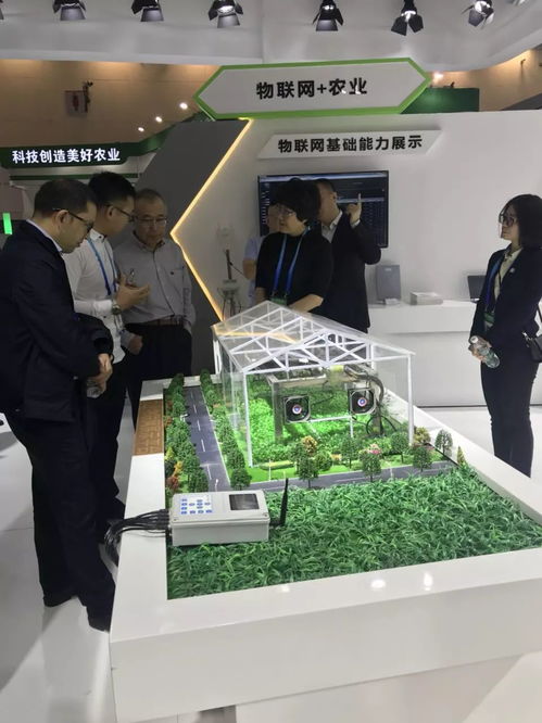 農業部首屆互聯網+現代農業新技術和新農民創業創新博覽會盛大開幕