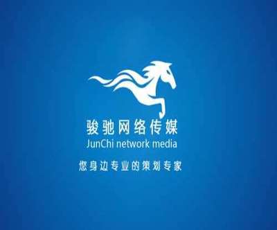 連云港樓市光影 企業(yè)宣傳片與樓盤亮化的數(shù)字傳媒新表達(dá)