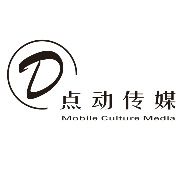 網絡主播藝人 傳媒變革中的流量交響樂
